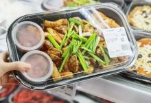 5999元一顿饭7成是预制菜预制菜的危害有多大