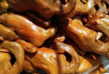 做熟食可以做什么电商电商有哪些类目