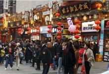 人声鼎沸是什么意思人声鼎沸形容什么场面