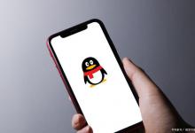 QQ能量值怎么关闭：一步一步教你摆脱“能量”困扰