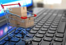 电商形态有哪些电商高峰期是什么时候