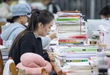 二本生考研怎么选学校？