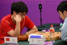 柯洁不敌中国台北选手许皓鋐，爆冷获亚运银牌，和冠军失之毫厘