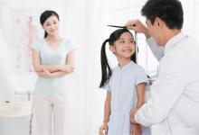 孩子青春期提前与性早熟有什么关系家长要理清二者区别