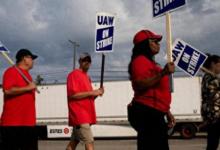 美国大罢工最新进展:工会妥协有哪些影响