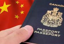 国籍怎么填国籍地区是写详细地址吗