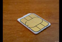 手机SIM卡PIN码忘记？跟随这些步骤找回！