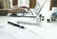 会计最基本的职能是什么？