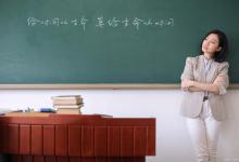 悲天悯人的意思是什么？