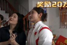 亚运冠军王楠低调拎包回家，没有鲜花掌声尖叫，丽水奖励20万