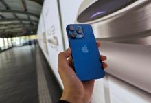 为何iPhone15Pro蓝色钛金属价格暴跌