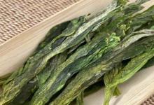 绿茶名茶 太平猴魁茶叶多少钱一斤？