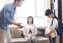 有女儿的家庭父母教会孩子三件事长大后才能经受住诱惑