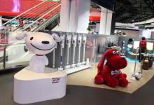 京东家电专卖店怎么样保价双十一