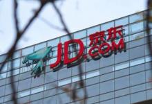 京东双十一保价要自己申请吗