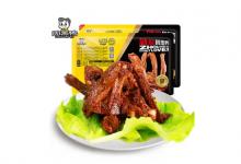 没吃完的周黑鸭放冷藏还是冷冻