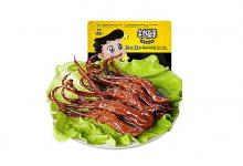 盒装周黑鸭可以寄快递吗