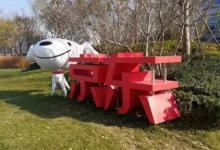 2023年京东双十一plus超级补贴还会有吗