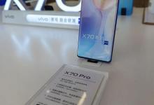 vivo手机锁屏密码忘了怎么解开？教程来了