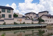 “盘”活闲置农房江西龙南打造乡村振兴“共富屋”有哪些意义