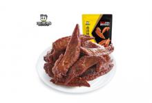 周黑鸭上飞机需不需要托运