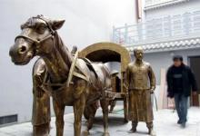 命理学中推断命主吉凶祸福时五行之间是怎样作用的