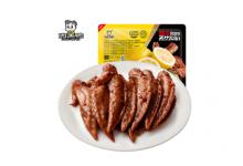 周黑鸭在冰箱里放了10天还可以吃吗