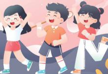 如何让孩子更好地适应幼儿园 让成长之路更加温暖