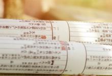 牡丹亭剧中的一对至情之人是谁 于牡丹亭探汤显祖至情世界