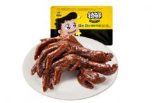 周黑鸭冬天放室内还是室外