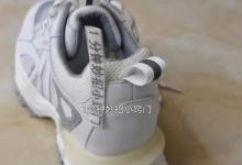 今天才发现，鞋子后面“小尾巴”还有这4个小功能，很多人没用过