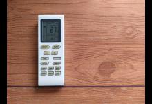 如何在手机安装空调遥控器？看完你就学会了