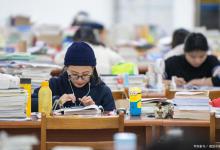 新能源材料与器件专业考研方向有哪些？毕业后干什么工作最吃香？