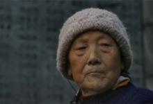 命理学中五行系统的调节对命主吉凶祸福有哪些影响