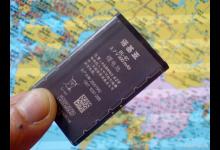 ipad有电池寿命显示吗？iPad电池健康度的显示与查询