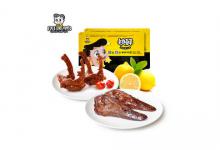 周黑鸭吃冷的还是热的