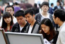 大学生有哪些就业陷阱，如何避免？