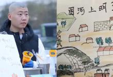 男子14年创业7次，成功后劝年轻人千万别创业，一路心酸道不出