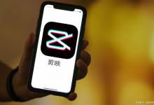 剪映中实现文字逐行出现的技巧