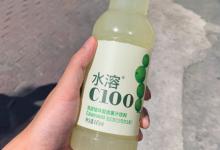 水溶C100真的可以补充维c吗