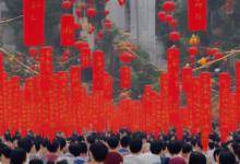 农历正月初一是什么节日