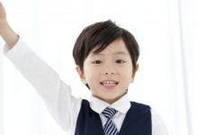 also是什么意思 also的中文意思解释