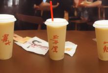 奶茶店怎么做活动