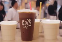 奶茶店工资怎么样