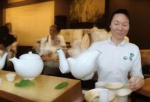 茶艺师怎么考证