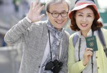 去贵州旅游需要带什么 贵州旅游必备物件