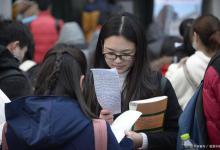 大学毕业后考研怎么考？如何快速备考？