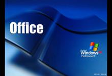 Windows 7旗舰版：如何恢复出厂设置？