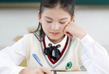 茶的组词是什么 茶字组词有哪些？