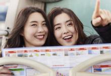 西安旅游攻略自由行路线推荐 西安旅游攻略